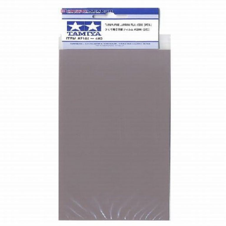 Fogli abrasivi #3000 (Pcs.3)