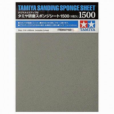 Sanding Sponge Sheet # 1500 Tamiya
