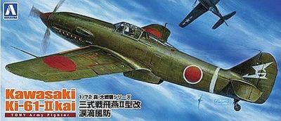 Kawasaki Ki-61-II Kai Aoshima