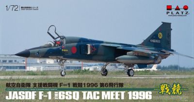 JASDF F-1 - 6° SQ-TAC Meet 1996 PLATZ