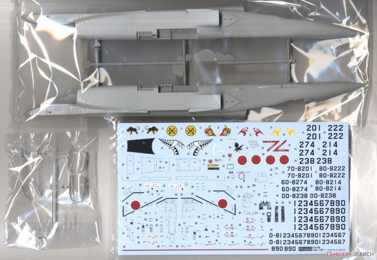 Mitsubishi F-1 Support Fighter