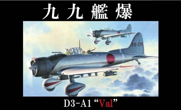 Aichi D3A1 (Val) Navy Type 99 Carrier Bomber Model 11