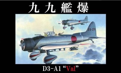 Aichi D3A1 (Val) Navy Type 99 Carrier Bomber Model 11 Fujimi