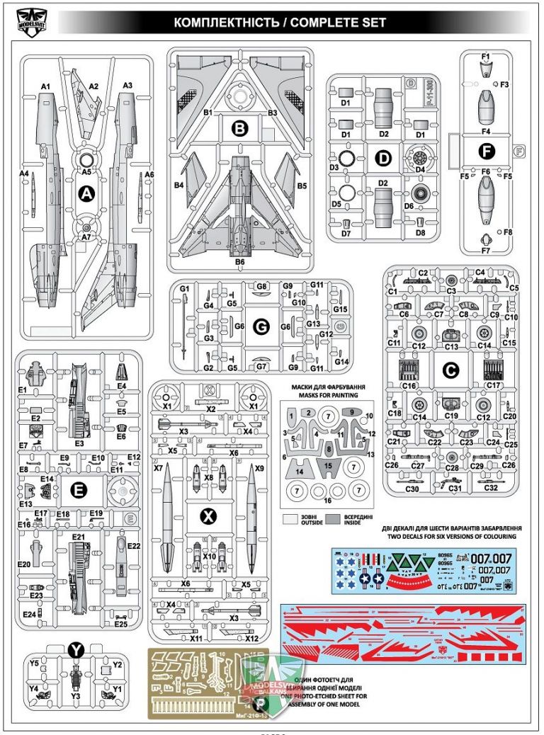 MiG-21 F-13 "007" Modelsvit