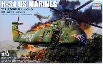 H-34 US MARINES Trumpeter