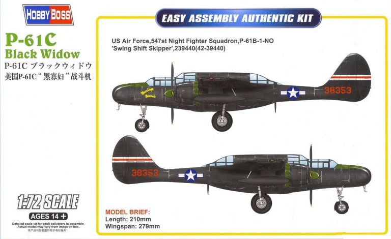 P-61C Black Widow