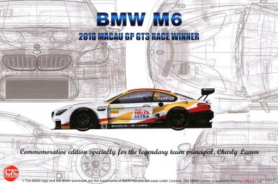 M6 GT3 2018 Macau GP Winner Beemax