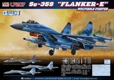 Su-35S "Flanker-E" Great Wall Hobby