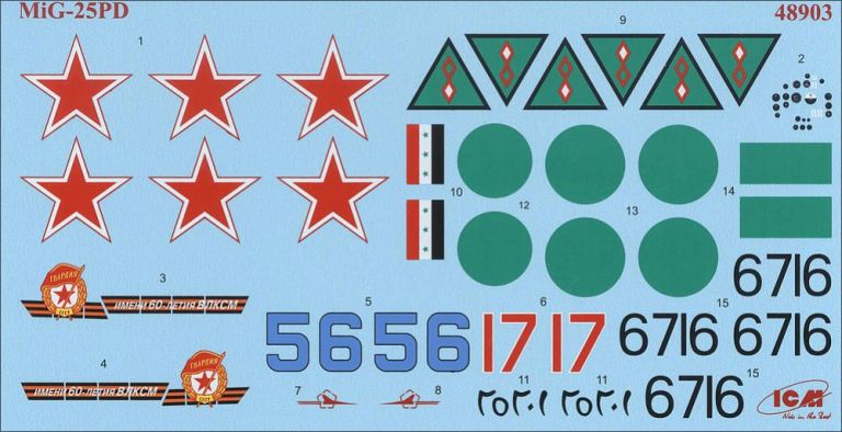 Mig-25 PD Soviet Interceptor Fighter