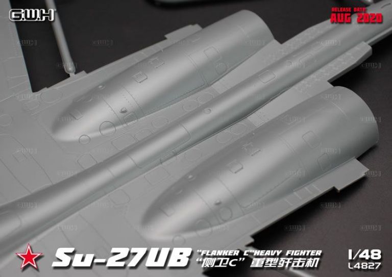 Su-27UB Flanker-C