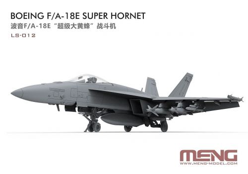 Boeing F/A-18E Super Hornet Meng Model