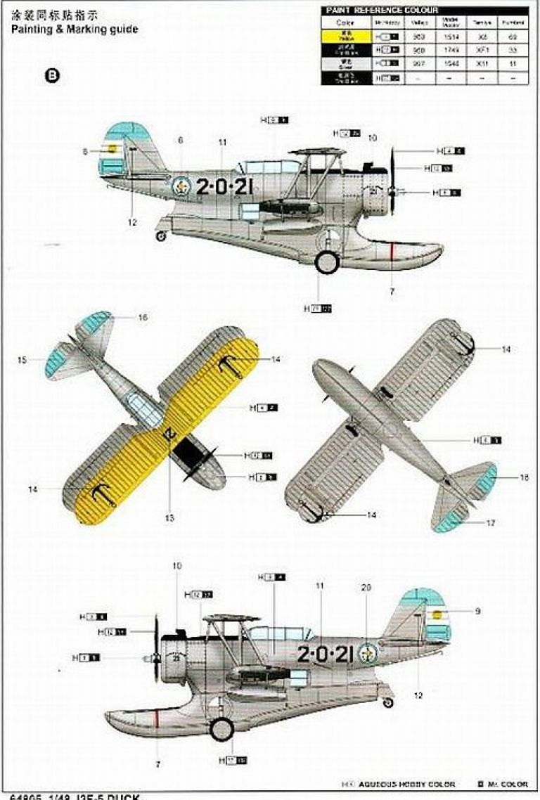 Grumman J2F-5 Duck