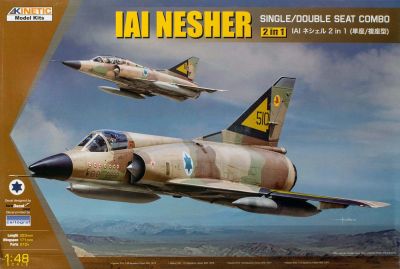 IAI "Nesher" (single/twin seat) Kinetic