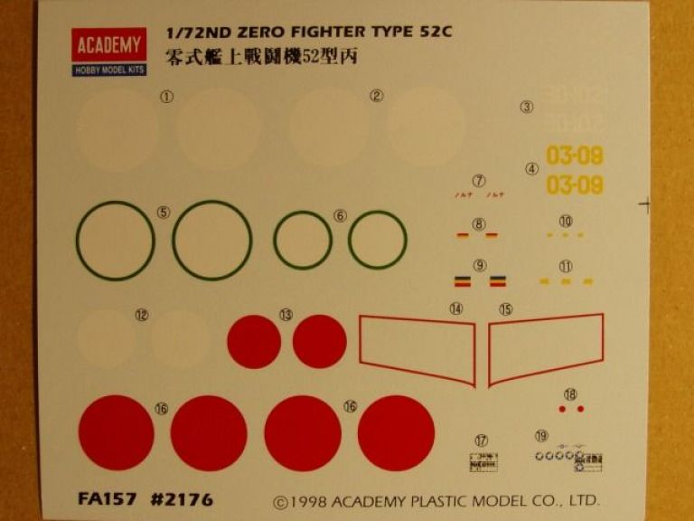 A6M5c Zero Fighter Type 52c