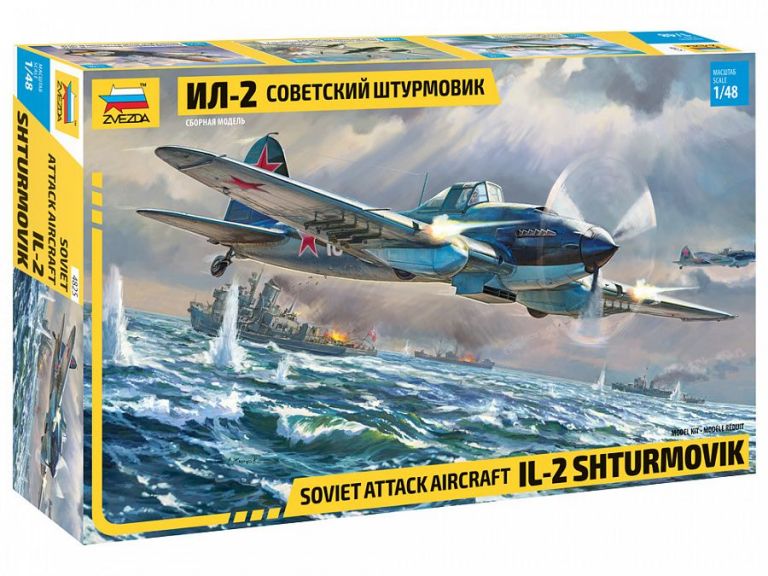 Il-2 Shturmovik
