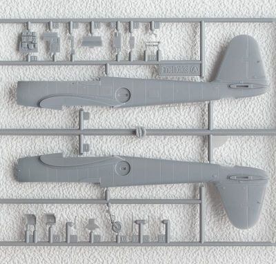 Messerschmitt Me 410 A-1/B-1 Fine Molds
