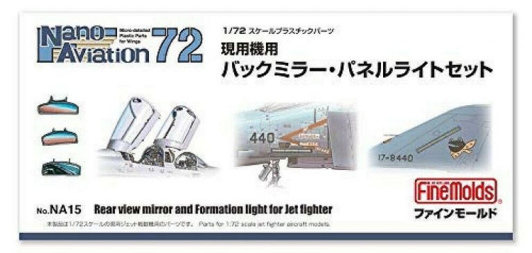 Rear view mirror and Formation light for Jet fighter