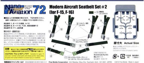 1:72 MODERN AIR FORCE SEAT BELT SET #2 F-15 F-16 SEAT BELT Fine Molds