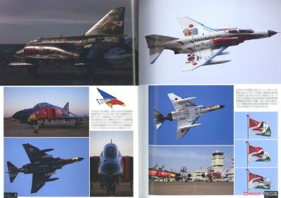 JASDF F-4 Phantom II Photo Book: 301 Sq. Final Year 2019 Model-Art