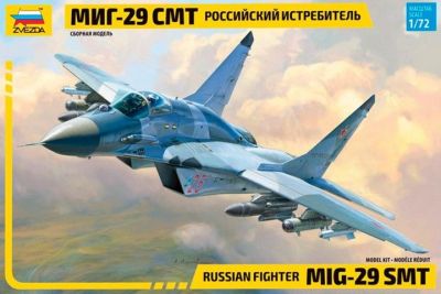 Russian Fighter MIG-29 SMT 1:72 ZVEZDA
