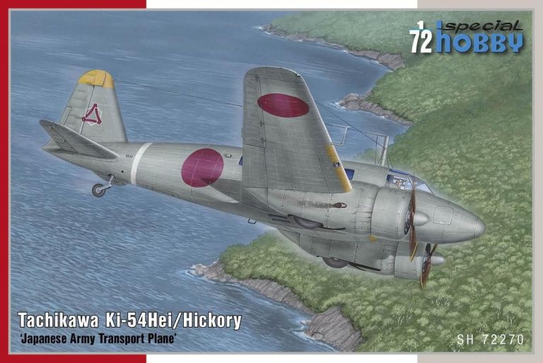 Tachikawa Ki-54Hei ‘ Hickory'