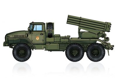 Russian BM-21 Grad Multiple Rocket Launcher Hobby Boss