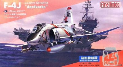 U.S. Navy Jet Fighter F-4J "Aardvarks" (First Limited Special Edition) Fine Molds