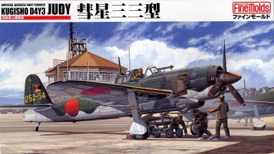 Imperial Japanese Navy Bomber Kugisho D4Y3 Judy Fine Molds