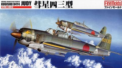 Imperial Japanese Navy Bomber Kugisho D4Y4 Judy Fine Molds