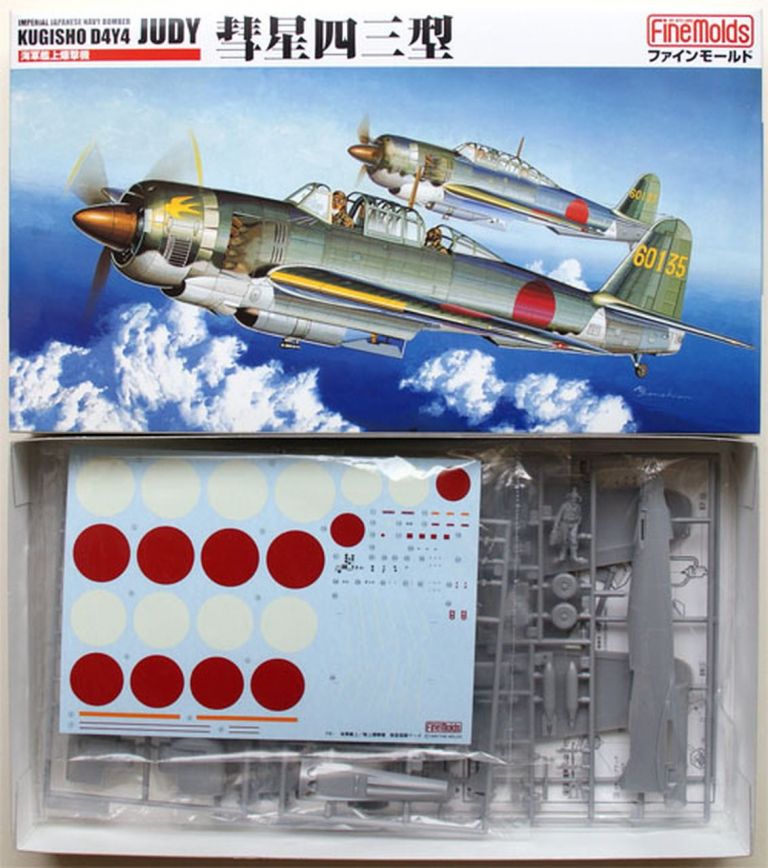Imperial Japanese Navy Bomber Kugisho D4Y4 Judy
