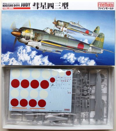 Imperial Japanese Navy Bomber Kugisho D4Y4 Judy Fine Molds