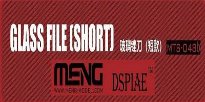 Glass File (Short) Meng Model