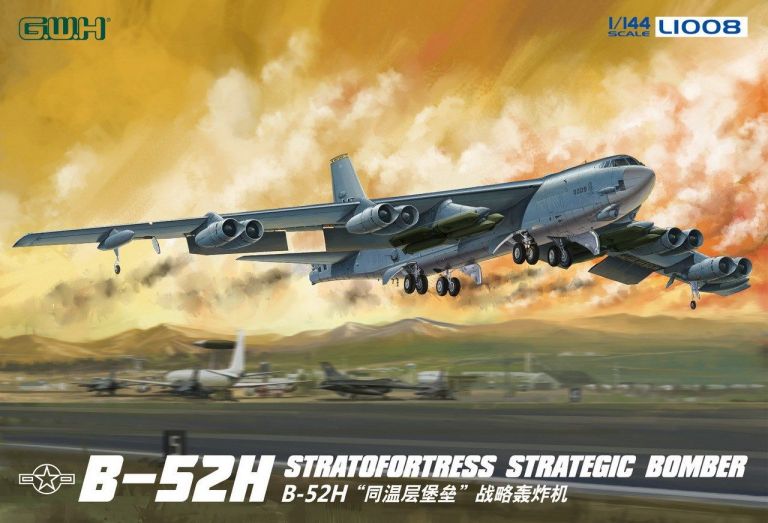 B-52H Stratofortress Strategic Bomber
