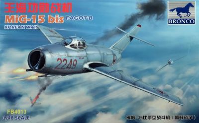 Mig-15bis Fagot-B Korean War Bronco Model