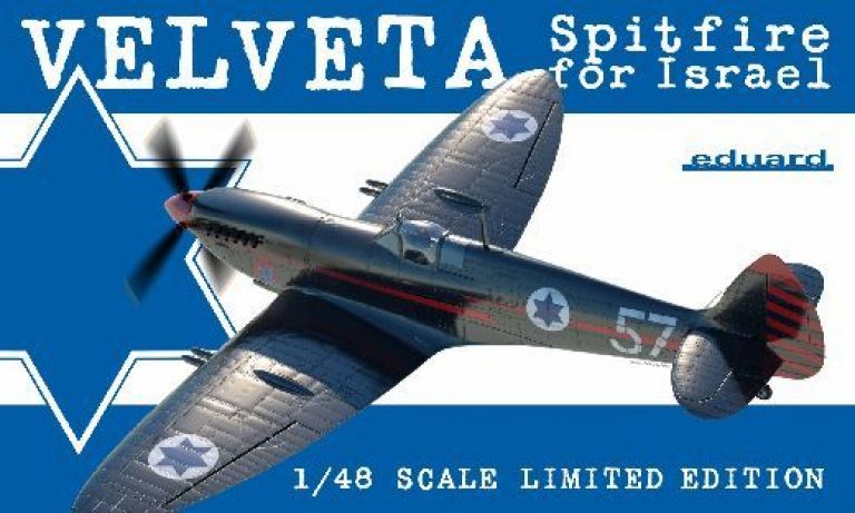 VELVETA- SPITFIRE FOR ISRAEL