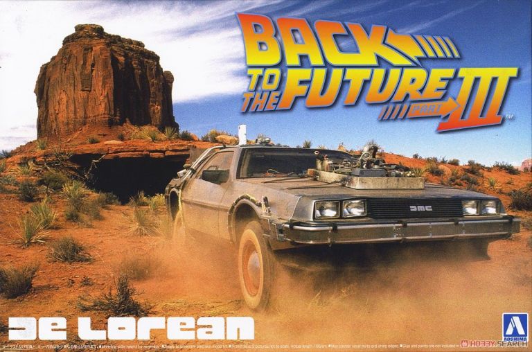 Back to the Future III DeLorean
