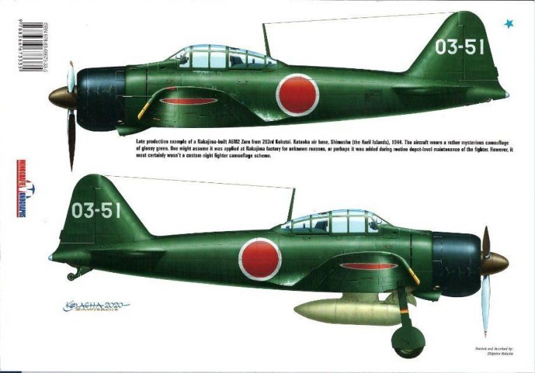 Mitsubishi A6M Reisen Zeke Kagero