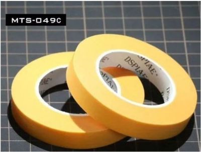 Masking Tape - 10mm Meng Model