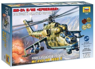 Mi-24V/VP Hind E