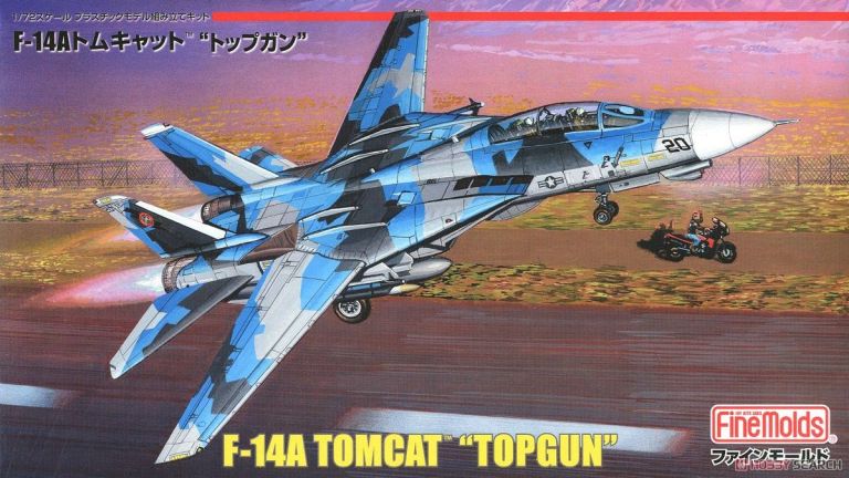 F-14A Top Gun