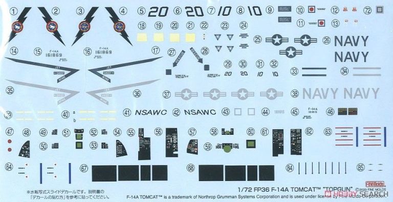 F-14A Top Gun