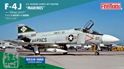 U.S. Marine Corps Jet Fighter F-4J "Marines" (Special Limited Edition) Fine Molds