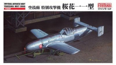 Yokosuka MXY7 Ohka Fine Molds