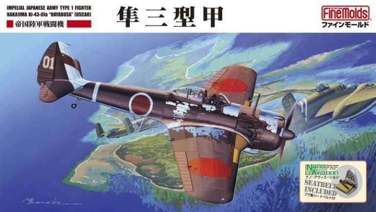 IJA Type 1 Fighter Nakajima Ki-43-IIIa Hayabusa (Oscar)