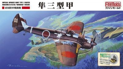 IJA Type 1 Fighter Nakajima Ki-43-IIIa Hayabusa (Oscar) Fine Molds
