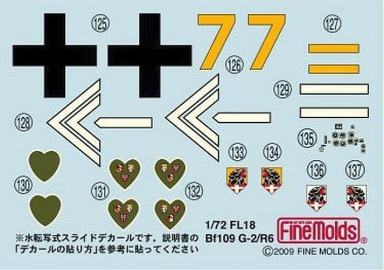 Messerschmitt Bf 109 G-2/R6 Fine Molds