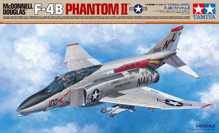 McDonnell Douglas F-4B Phantom II 1:48