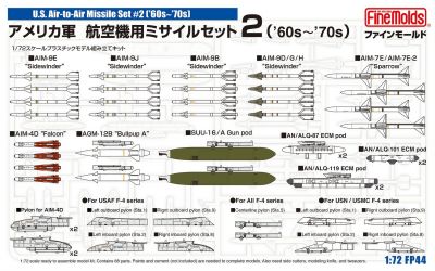 US Air-to-Air Missile Set #2 ('60s-'70s) 1:72 Fine Molds