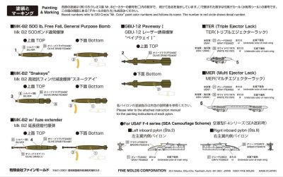 US Aircraft Bomb Set ('60s -) 1:72 Fine Molds