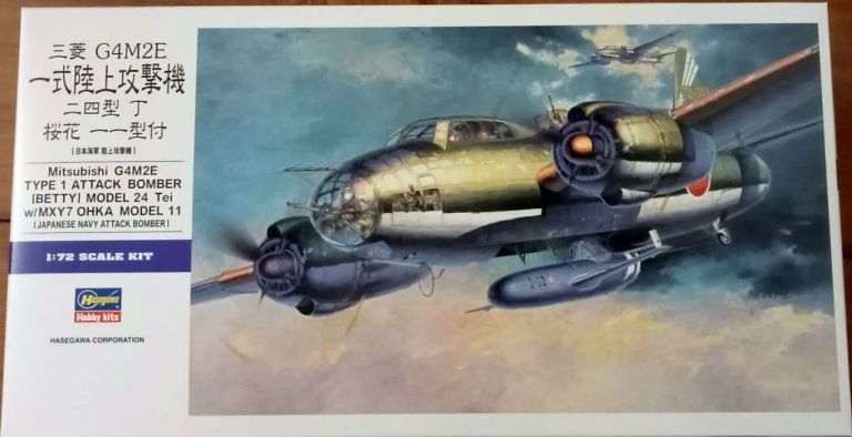 Mitsubishi G4M2E Type 1 Attack Bomber (Betty) Model 24 Tei w/MXY7 Ohka Model 11 1:72